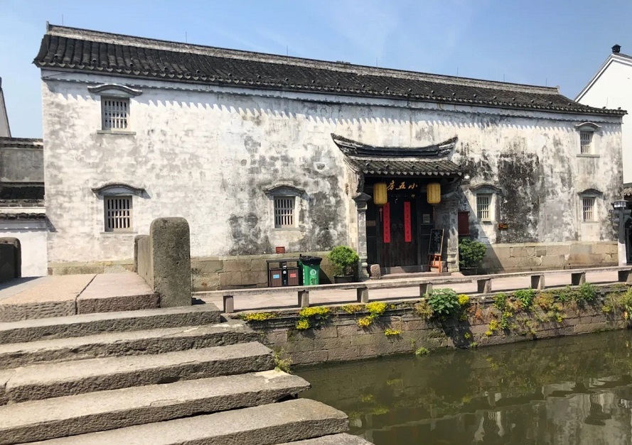 慈溪古镇景区,慈溪宝藏田园