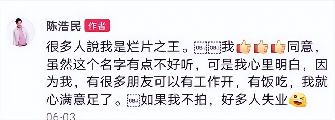 至今娱乐圈最大事件,2021娱乐圈的十大事件