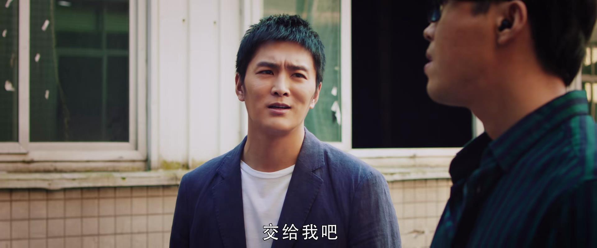 诛烬枭亡丁海峰,诛烬枭亡名场面