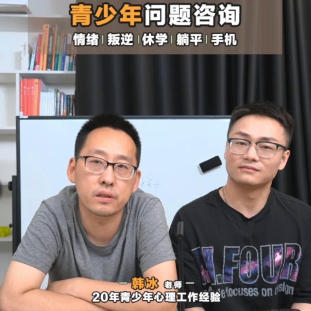 被好朋友伤害了是什么感受,心理为什么不想交朋友了