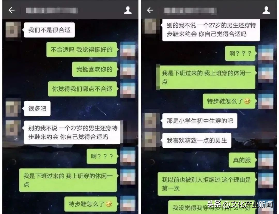 鼠头鸭脖事件影响绝味鸭脖吗,“鼠头鸭脖”事件真相大白