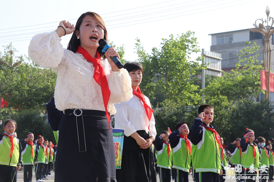 少工委庆六一主题队日,喜迎二十大争做好队员主题队日