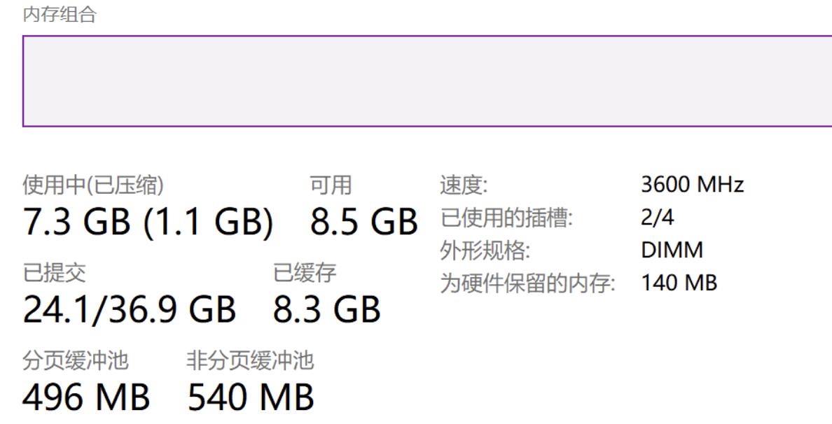 暗黑破坏神4帧率低,暗黑破坏神4掉帧该怎么调