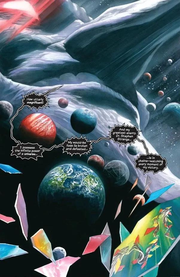 漫威混沌维度领主,漫威七大维度领主