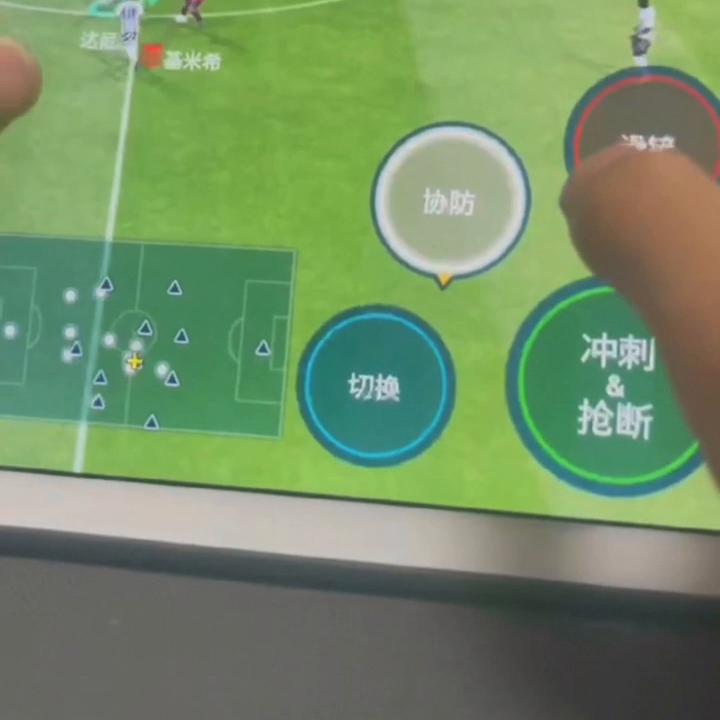 fifa足球世界体验服下载,fifa足球世界