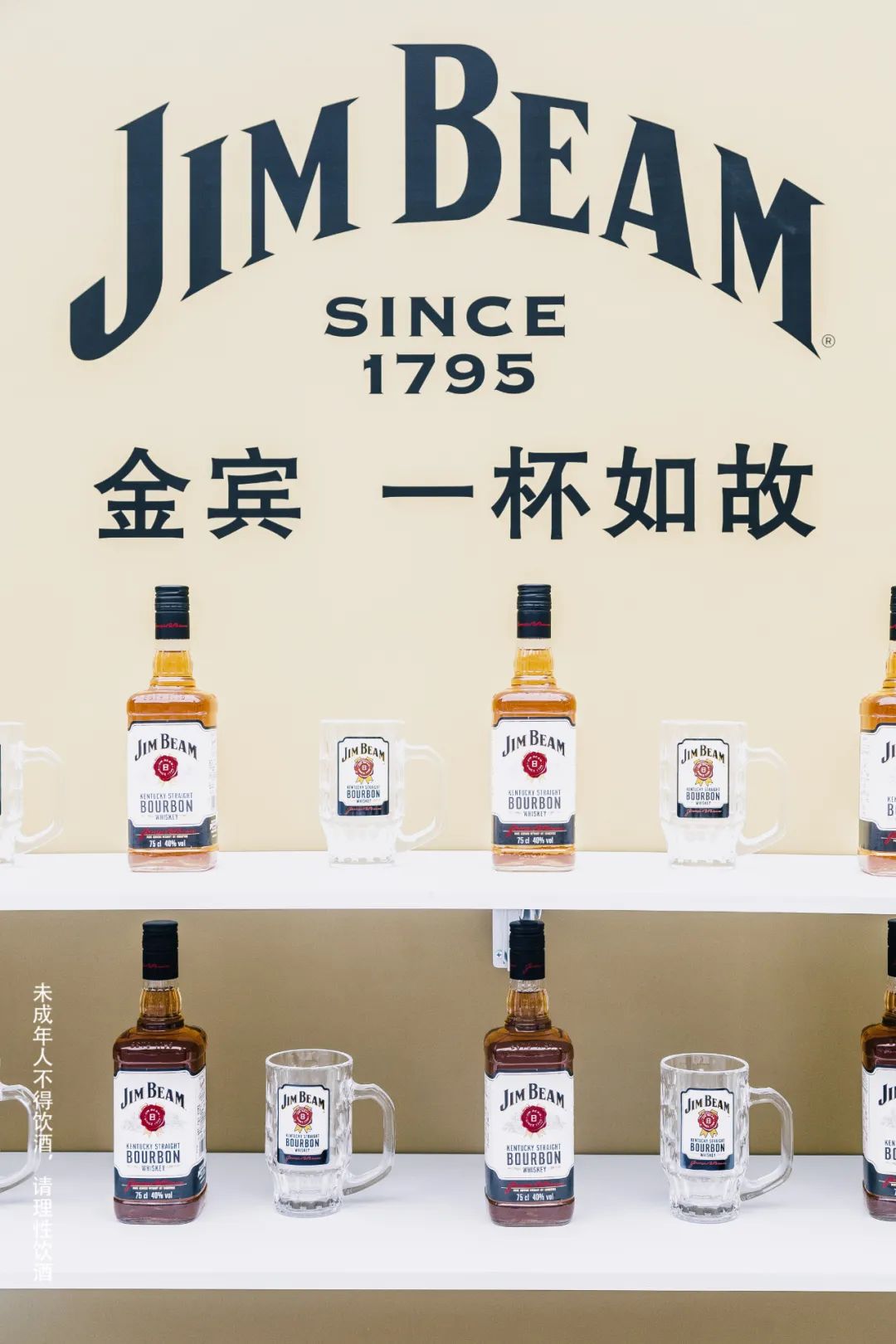 閲戝鍡ㄦ璇曢ギ娲诲姩,閲戝鍡ㄦ