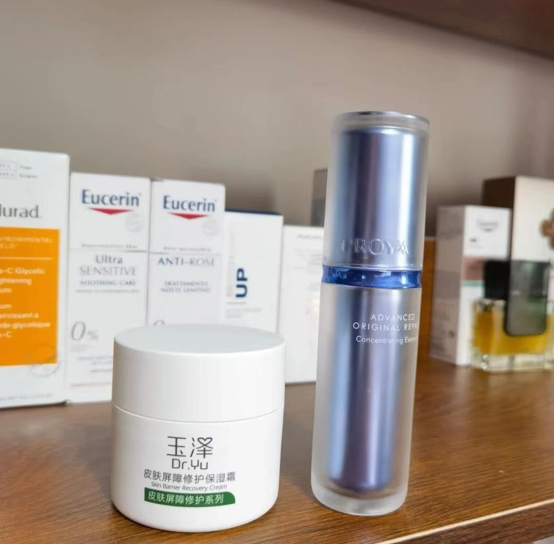 为什么珀莱雅化妆品价格不一样,珀莱雅为什么越用越黑越好