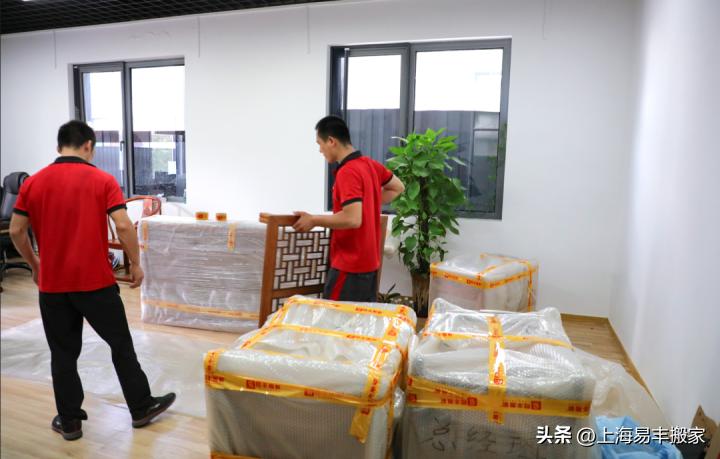 公司搬迁新办公楼需要做些什么,办公室搬迁仪式流程