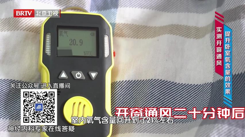 大脑可以再生5个方法逆转脑衰老,十大技巧延缓大脑衰老