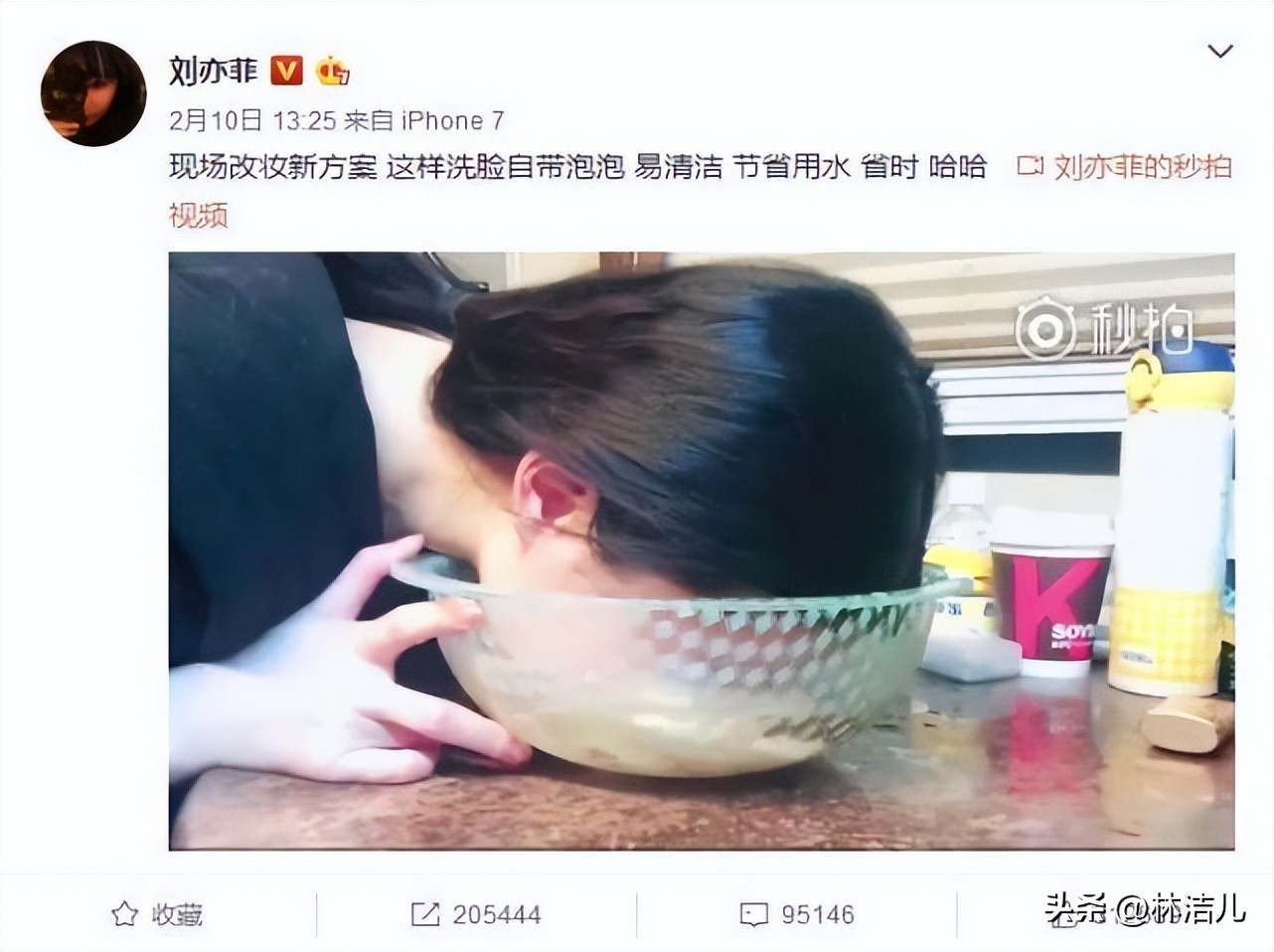 洗脸让脸洗得又白又嫩的洗面奶,什么洗面奶洗脸最彻底又白