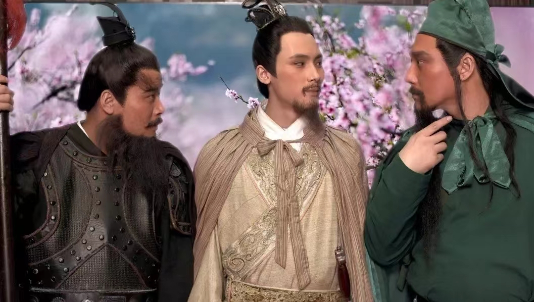 三国经典名场面桃园三结义,三国桃园三结义再聚首