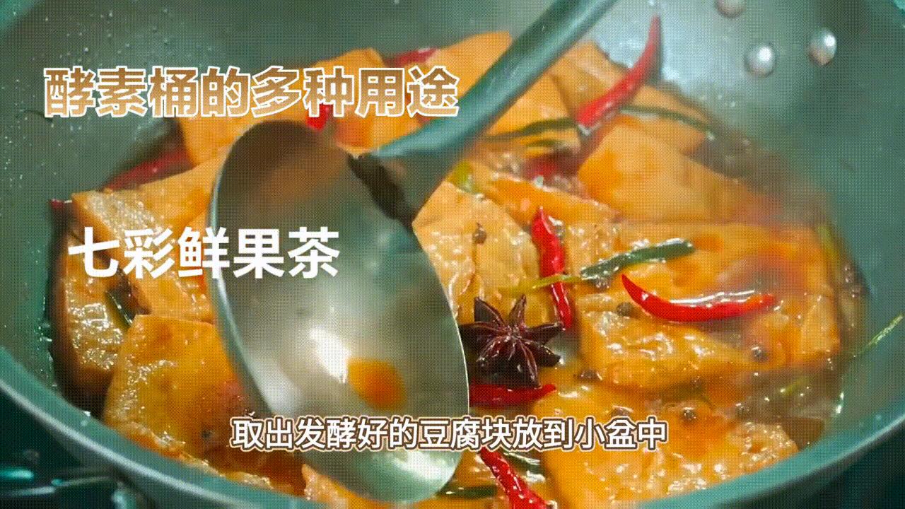酵素桶食用,酵素桶有什么用