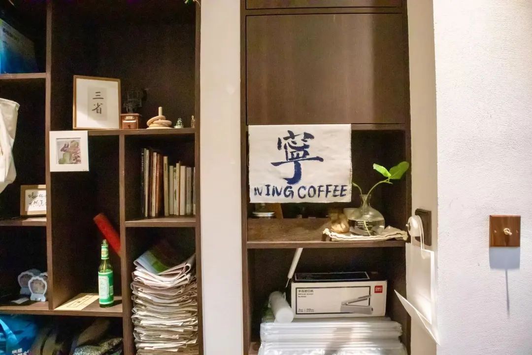 在这座充满松弛感的城市里，喝了两天咖啡