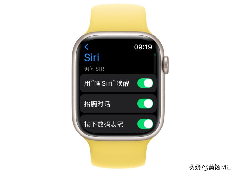 applewatch最实用的小功能,applewatch一些实用的功能