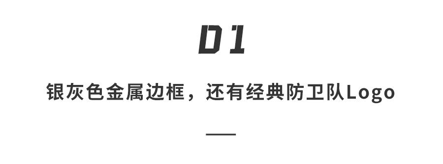 卡西欧联名奥特曼,卡西欧奥特曼联名手表