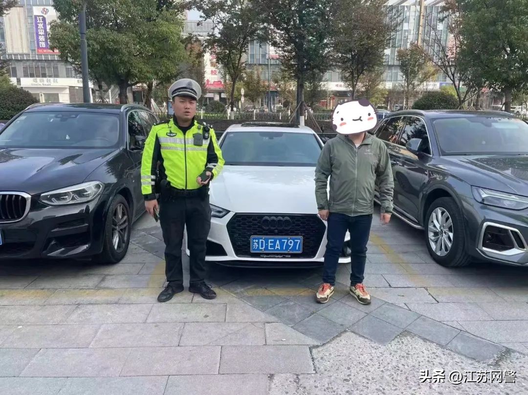 常州严查通告,江苏常州最新严查