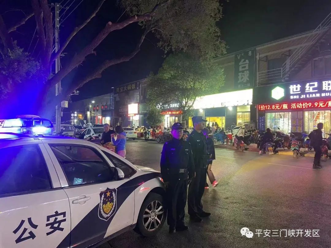 五一期间安保工作总结,公安五一安保工作讲话稿