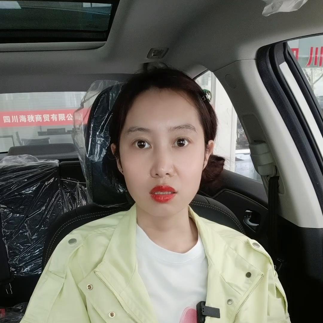 花14万全款买2辆车,花14万多买台新车