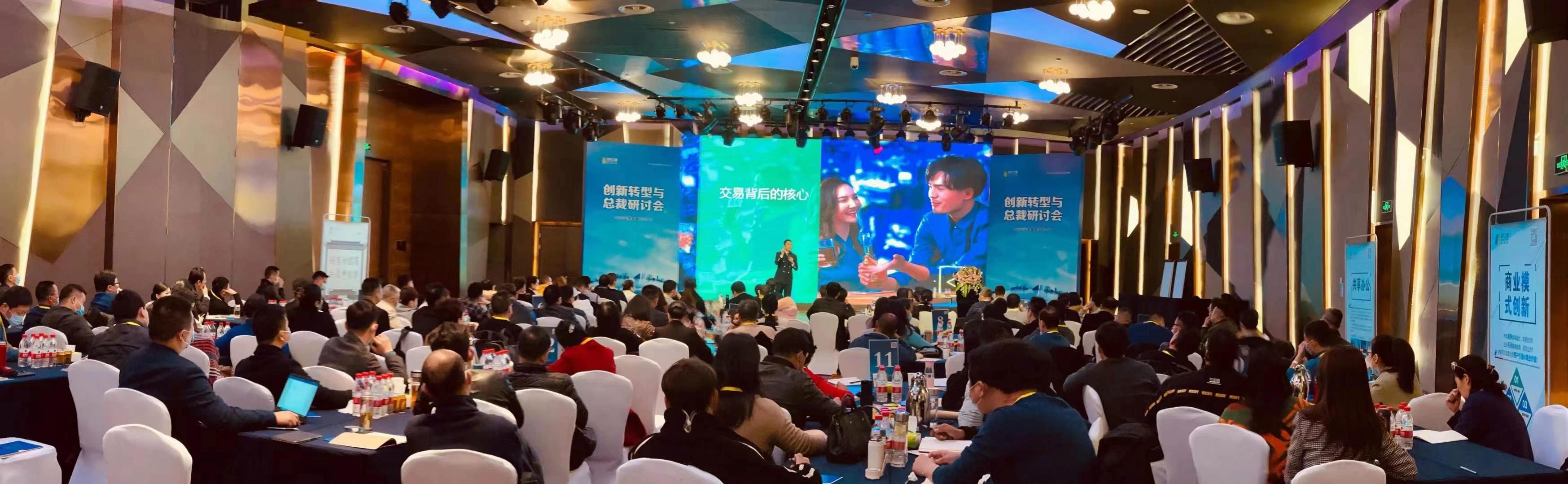 造成恒大现状的原因,现在的恒大最新消息