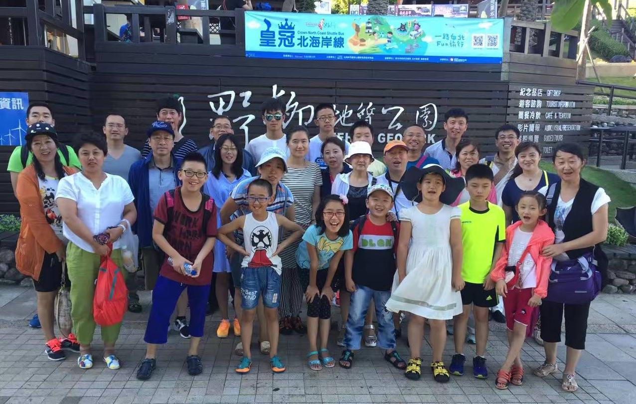 哈尔滨历史沿革,哈尔滨围棋第一