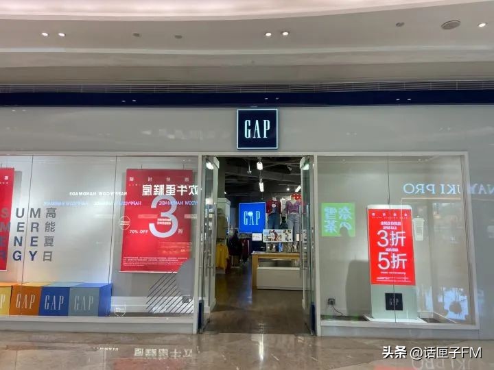 上海gap实体店,上海gap清仓店在哪里