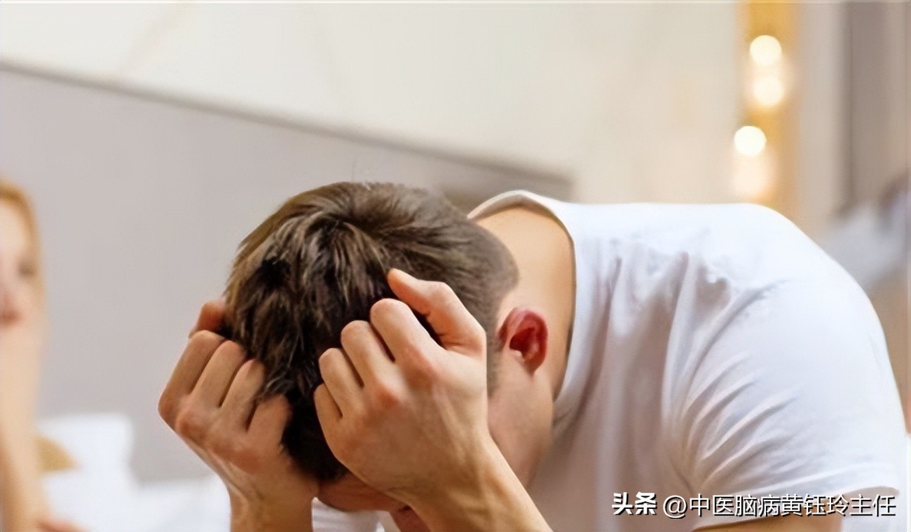 更年期不分男女，请正确认识它