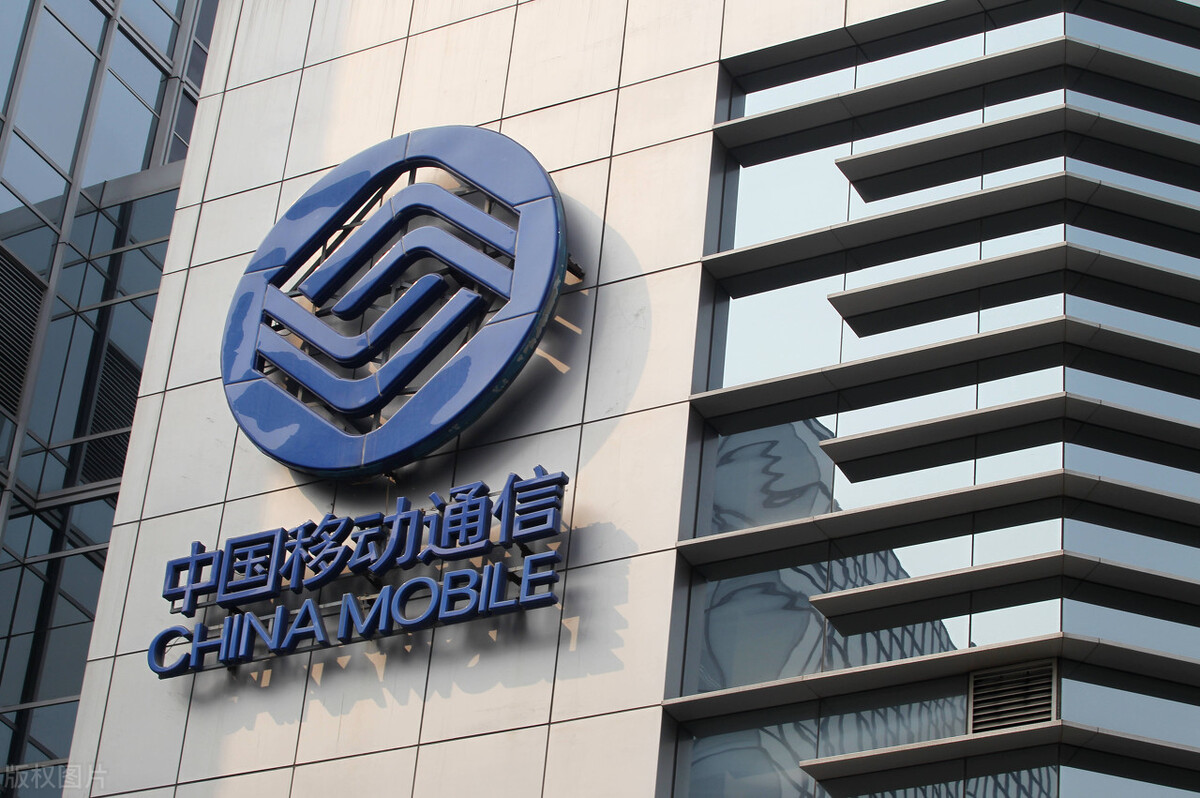 三家运营商合并有可能成为现实吗,四大运营商两网合并