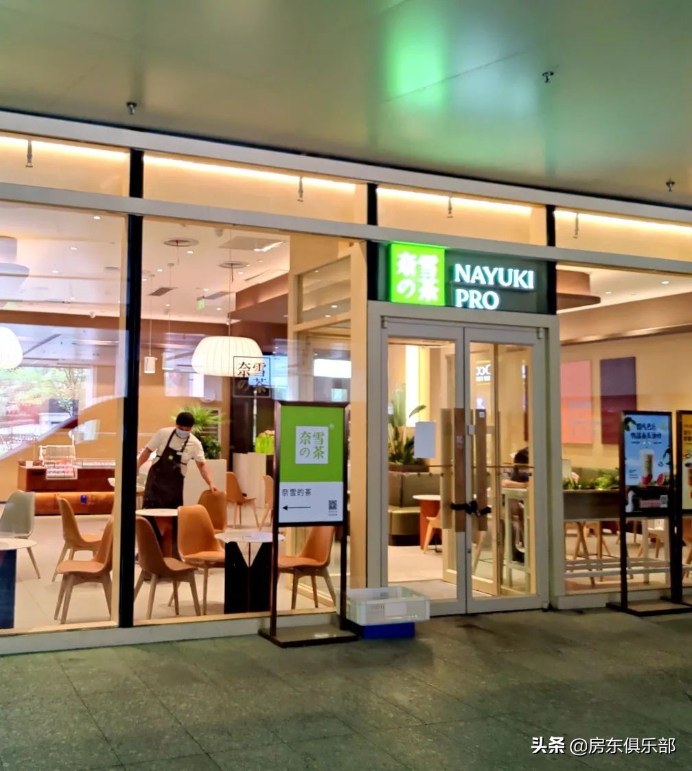 三年疫情带来的经济变化,疫情期间家庭消费观的转变