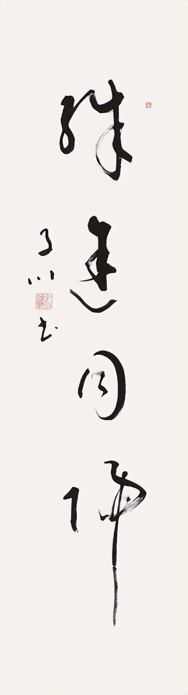 含子川诗句,子川的诗有哪些