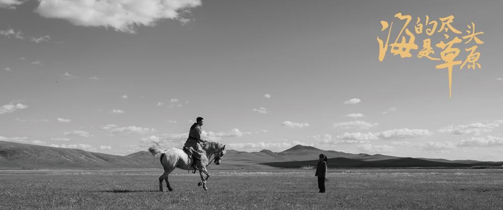 尔冬升新片2024年上映,尔冬升第一部电影