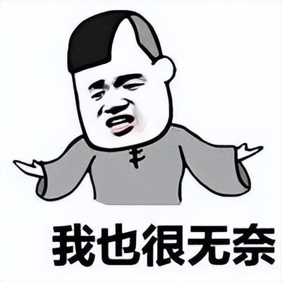 做淘宝客服的人,做淘宝客服的真实经历