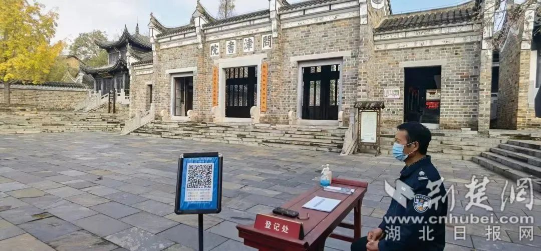 2022新洲文旅精彩不断，2023诗与远方步履不停