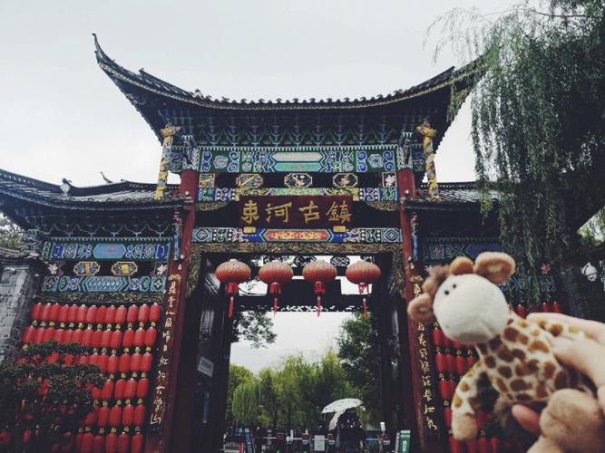 去云南旅游攻略五日游自由行路线,云南5日旅游必去的景点