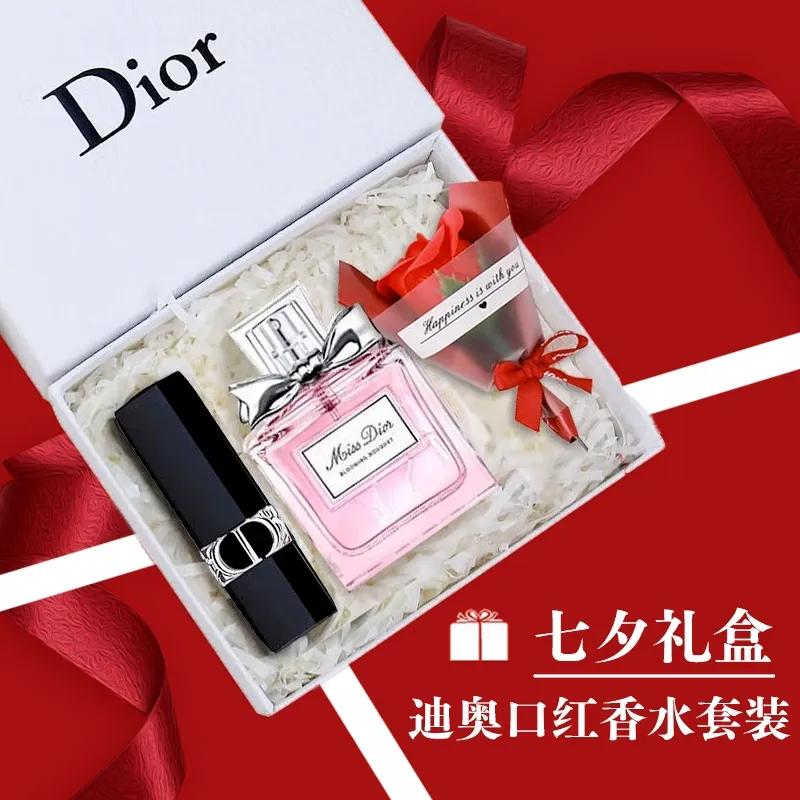 七夕送什么礼物给男朋友最合适,七夕送男朋友什么礼物最合适的