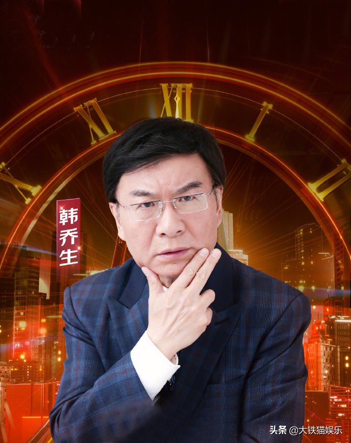 河北籍央视主持人,河北盛产主持人15位央视名嘴