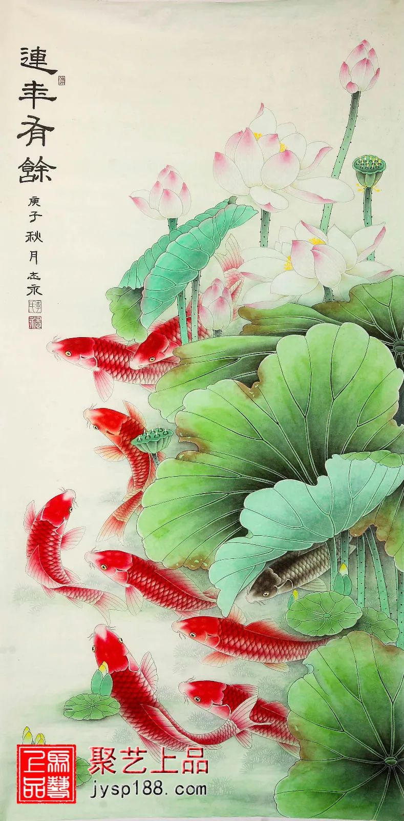 好运连连壁纸荷花国画,国画花鸟竖幅荷花寓意