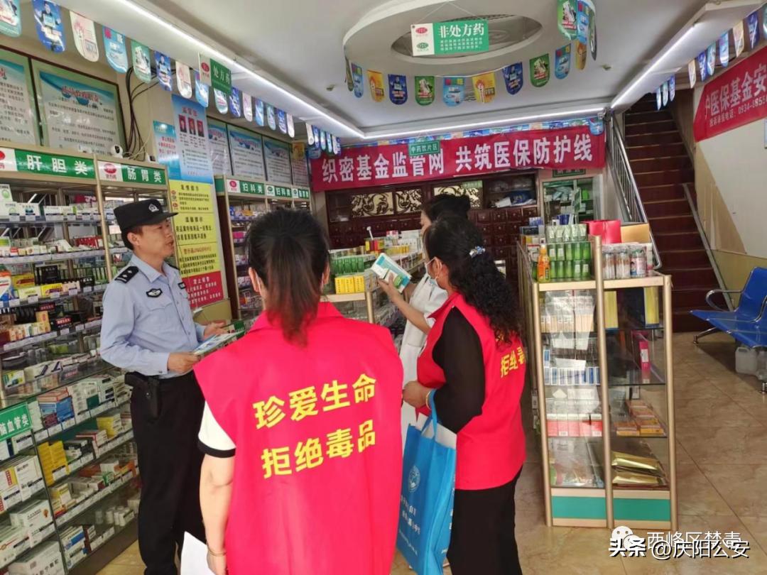 禁毒宣传进寄递业筑牢禁毒防线,开展禁毒宣教筑牢禁毒安全防线