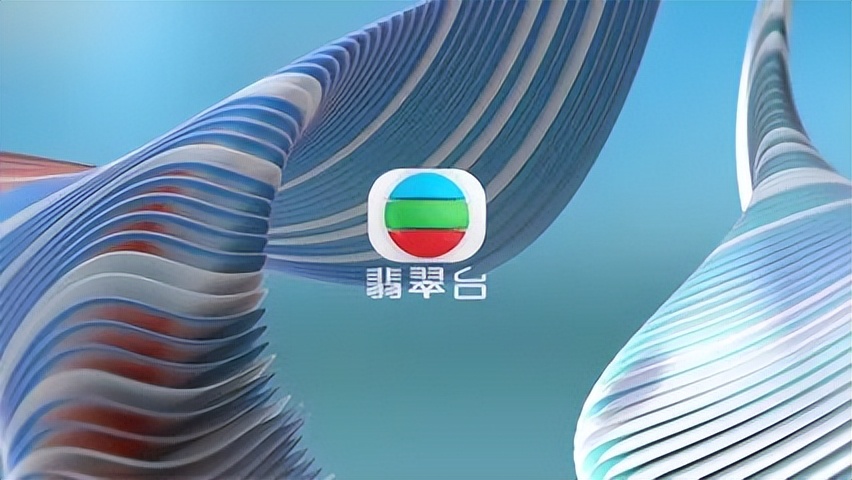 翡翠台没有本地广告,翡翠台取消覆盖广告