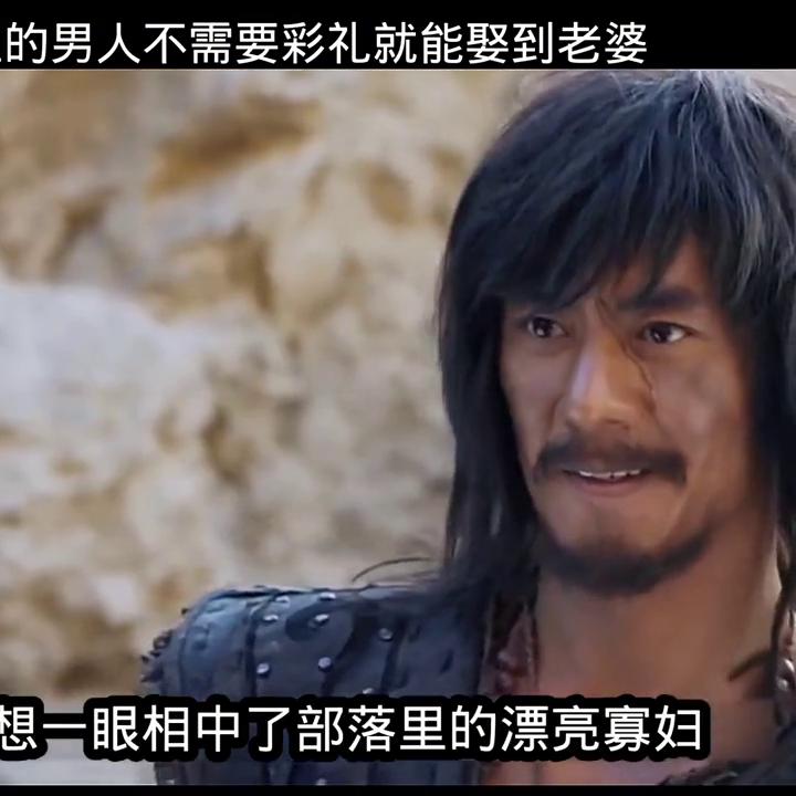 娶独生女要彩礼吗,娶老婆不用彩礼还要倒贴