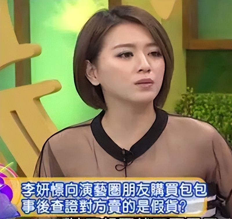 台湾丁小芹个人资料,台湾艺人丁小芹跳舞视频