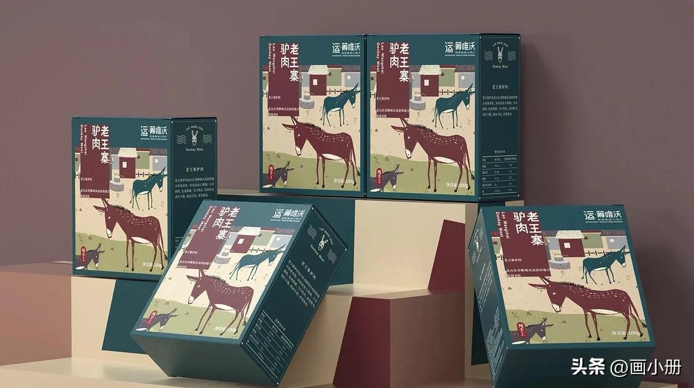 南京土特产包装设计公司,土特产包装设计公司哪家好