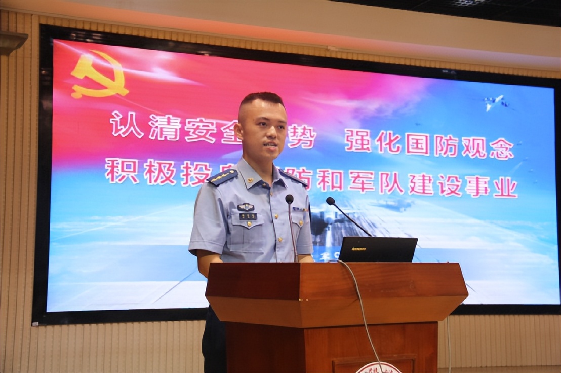 上海国防教育示范学校,全国中小学国防教育示范学校