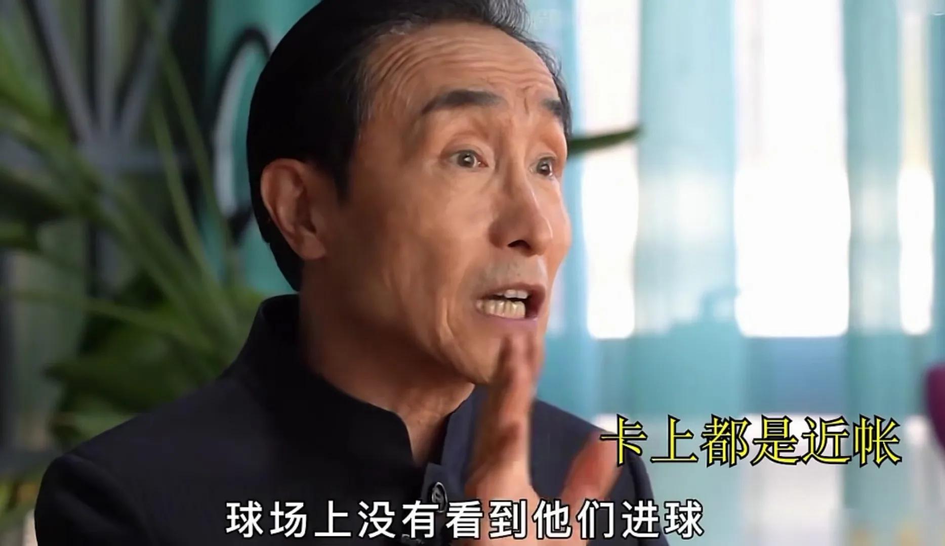 足球有被废掉的球员吗,足球半场结束一定要死球吗