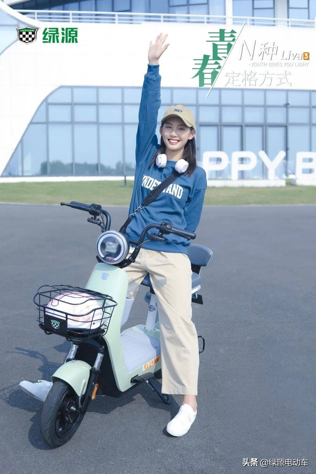 绿源电动车5系列有什么型号,绿源电动车最好的一款是什么