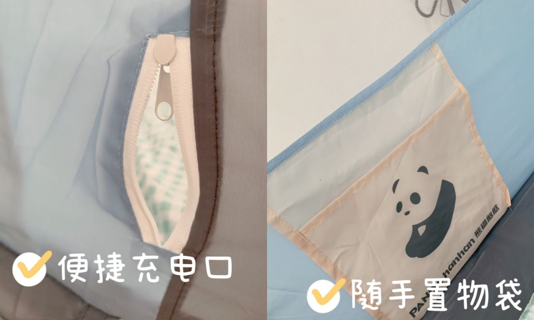 有一种蚊帐，叫“别人家的蚊帐”！我承认我慕了