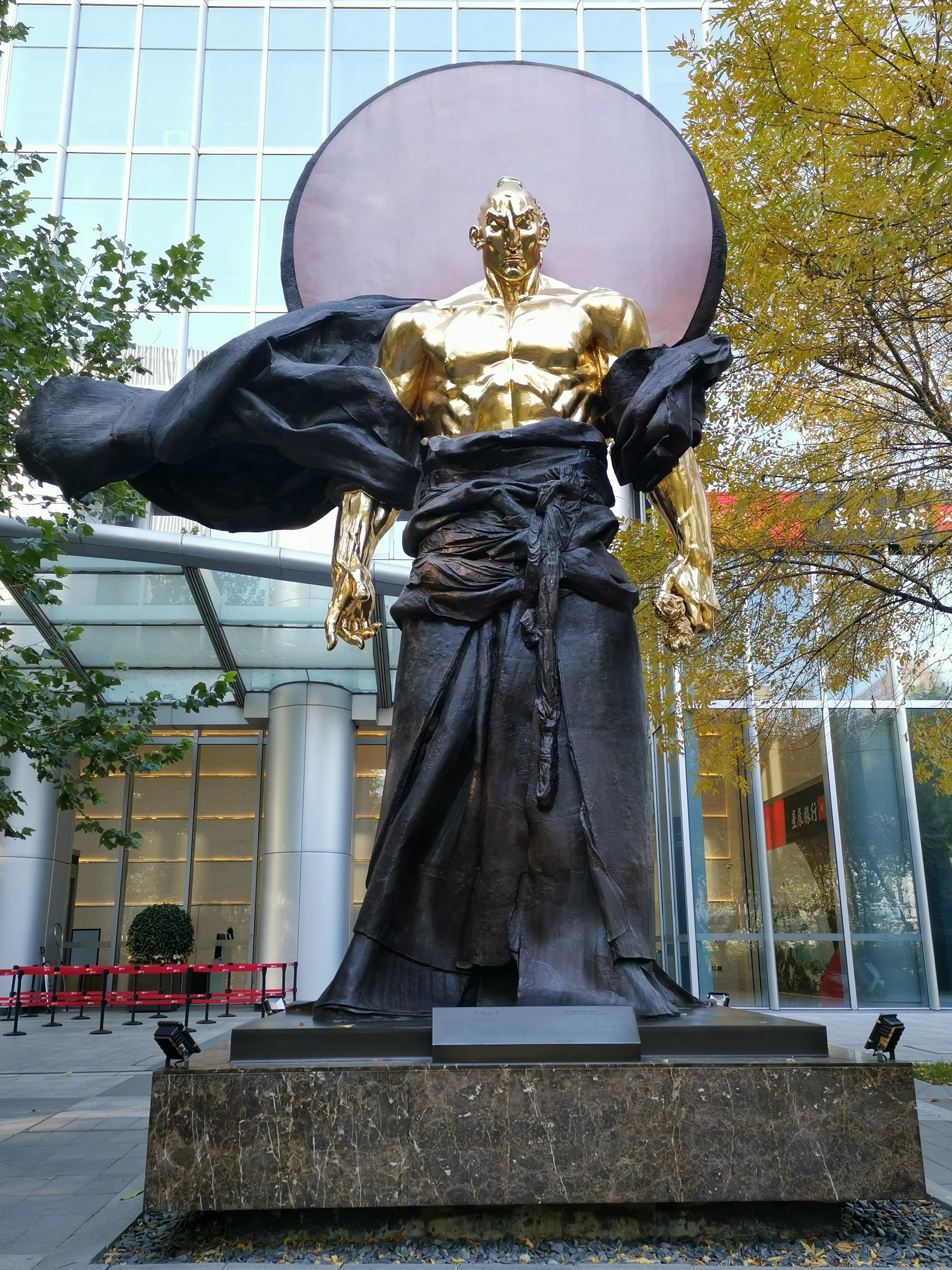 鍖椾含璐㈠瘜閲戣瀺涓績闆曞儚,璐㈠瘜閲戣瀺涓績闆曞