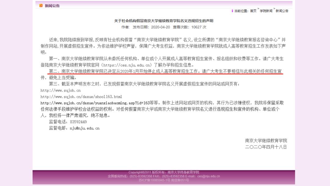 2024年自考改革政策,辽宁自考改革政策2022年