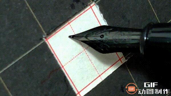 硬笔行楷用什么钢笔比较好用,初中生钢笔硬笔行楷