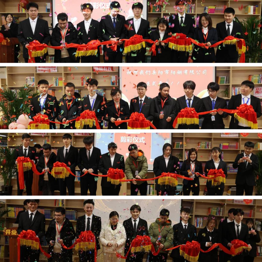 岳阳县北大青鸟学校招生电话,岳阳县北大青鸟学校