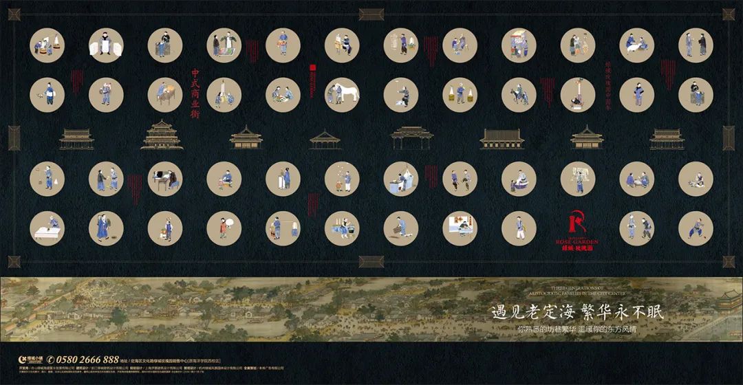 绿城瑰园杭州楼王,绿城玫瑰园环境怎么样